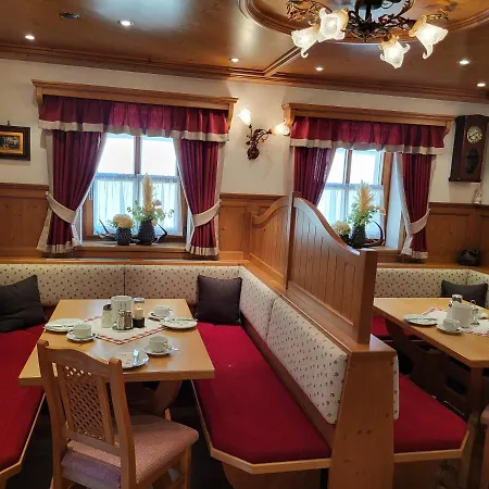 Hotel Garni Trenkenbach