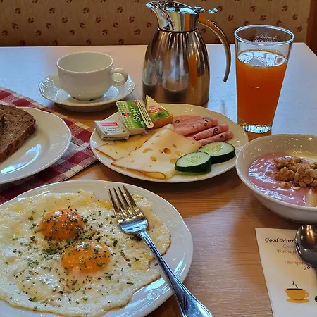 Hotel Garni Trenkenbach 4*